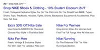 nike google listing